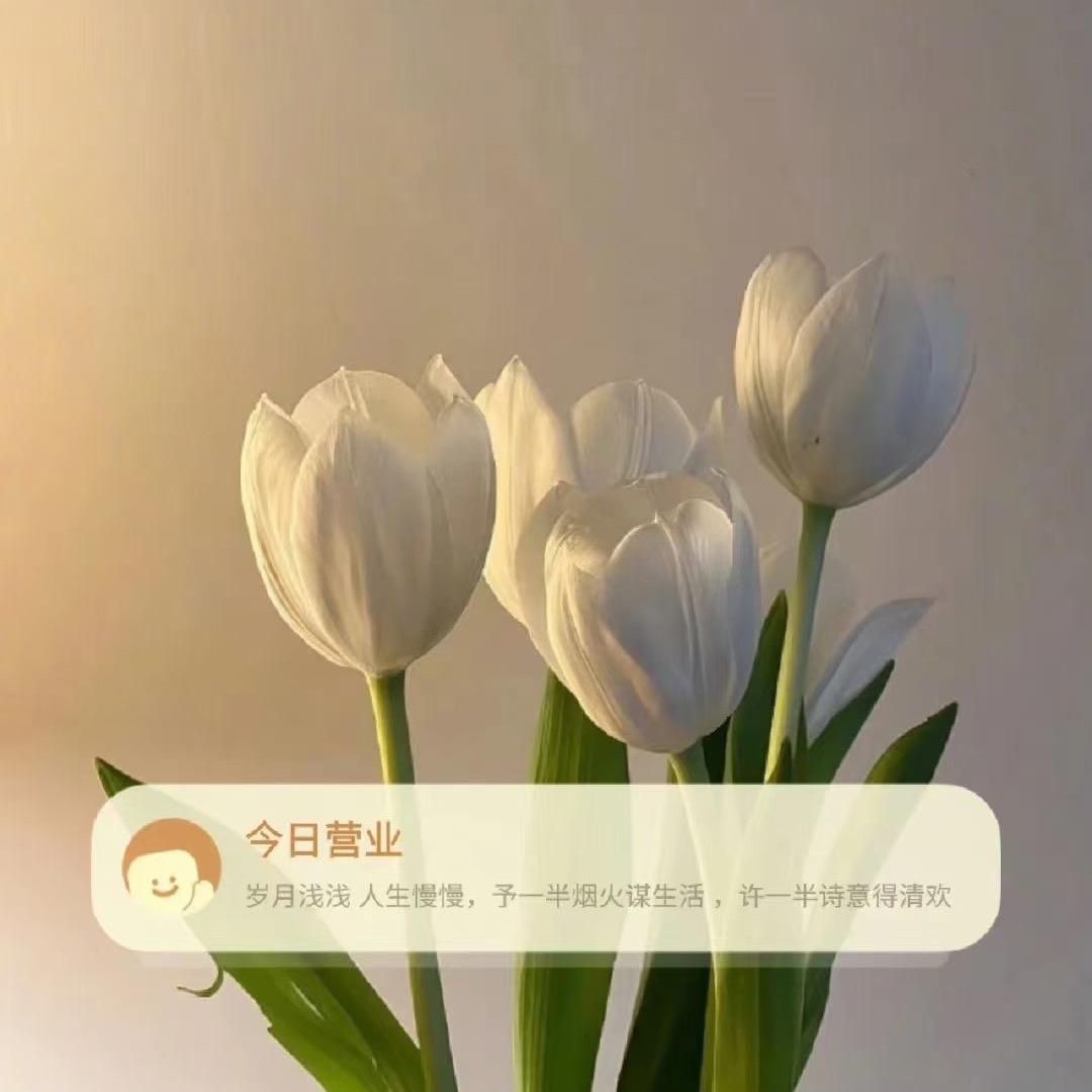 曾经 。。
