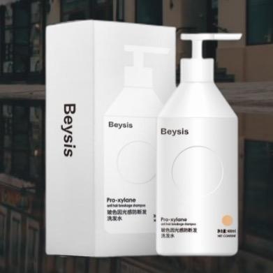 Beysisi品牌推荐官