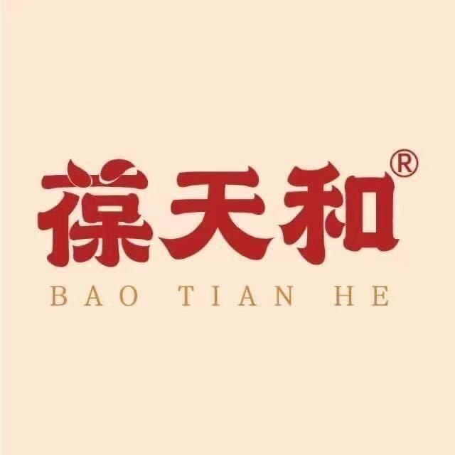 葆天和-小安