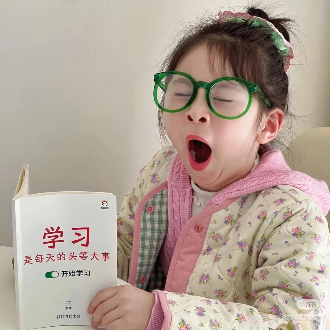 要当南波旺