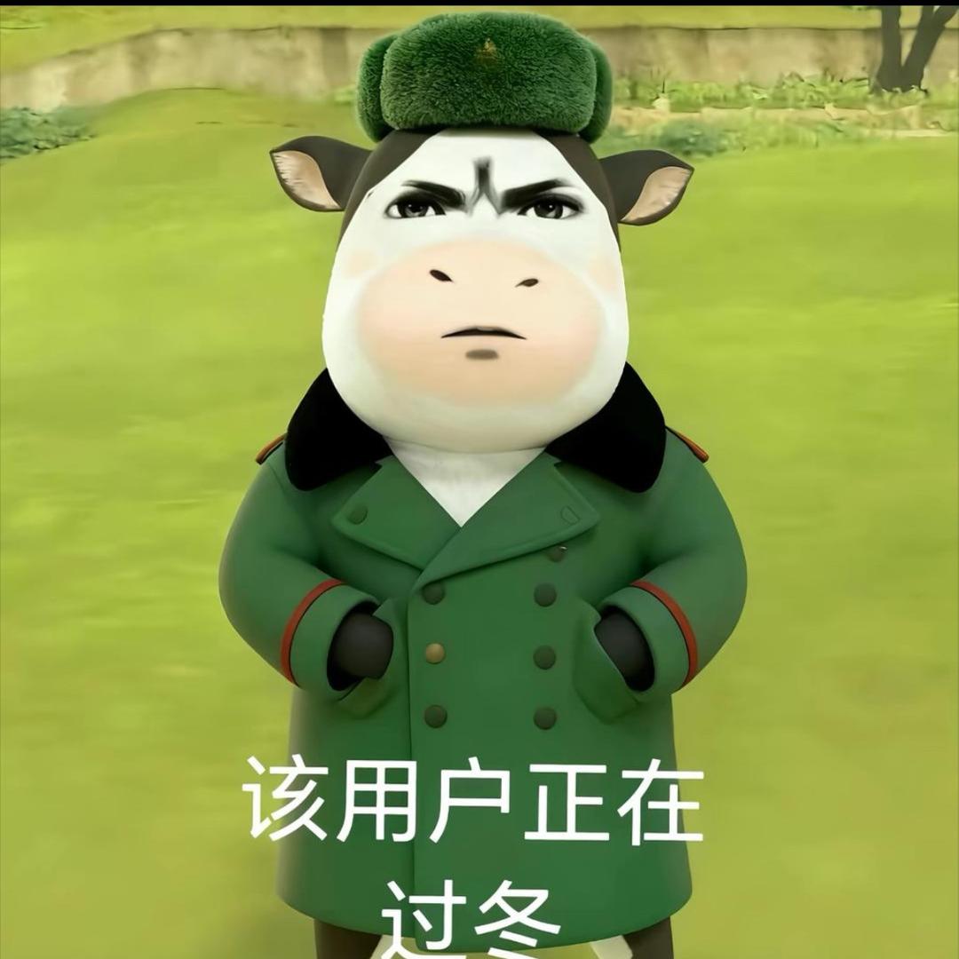 AAA……卖水泥罗总