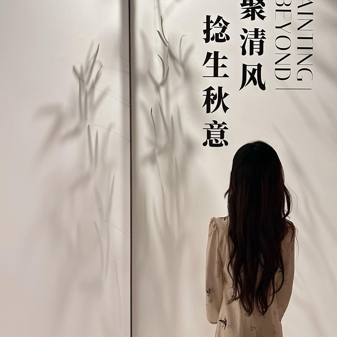 马老师在这-
