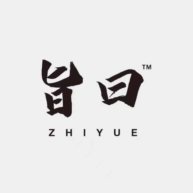 旨曰·线下店