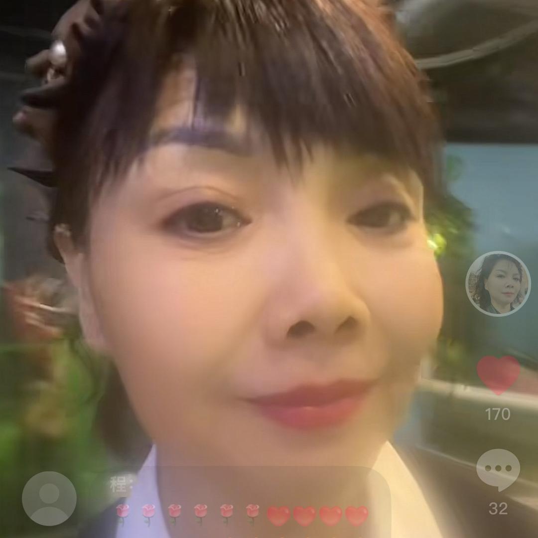 股顺