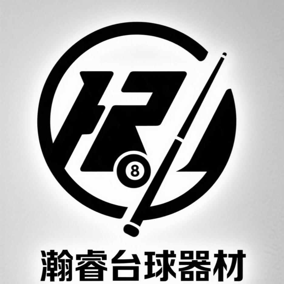 佛山瀚睿台球器材 小宇🎱