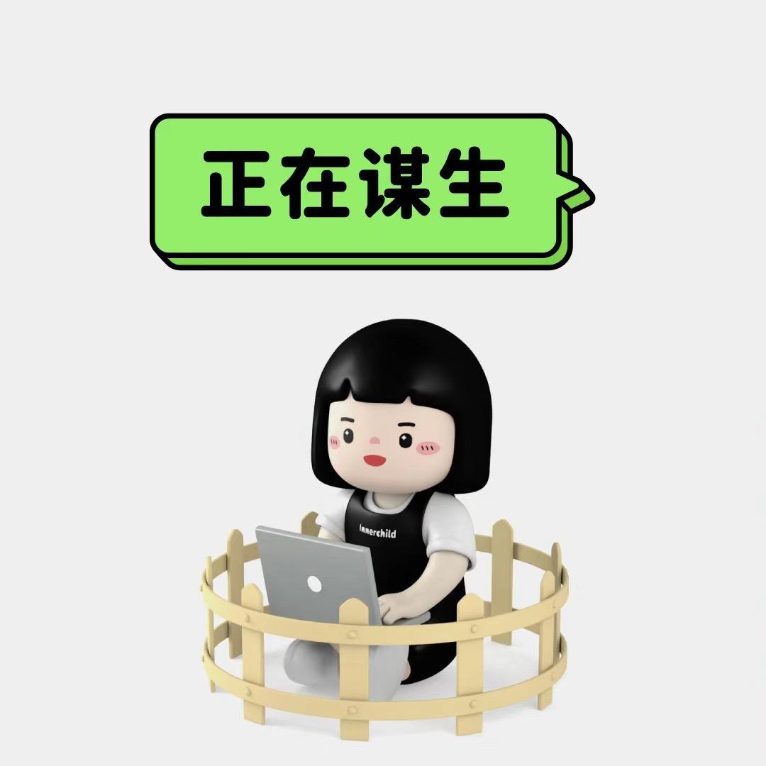 先开