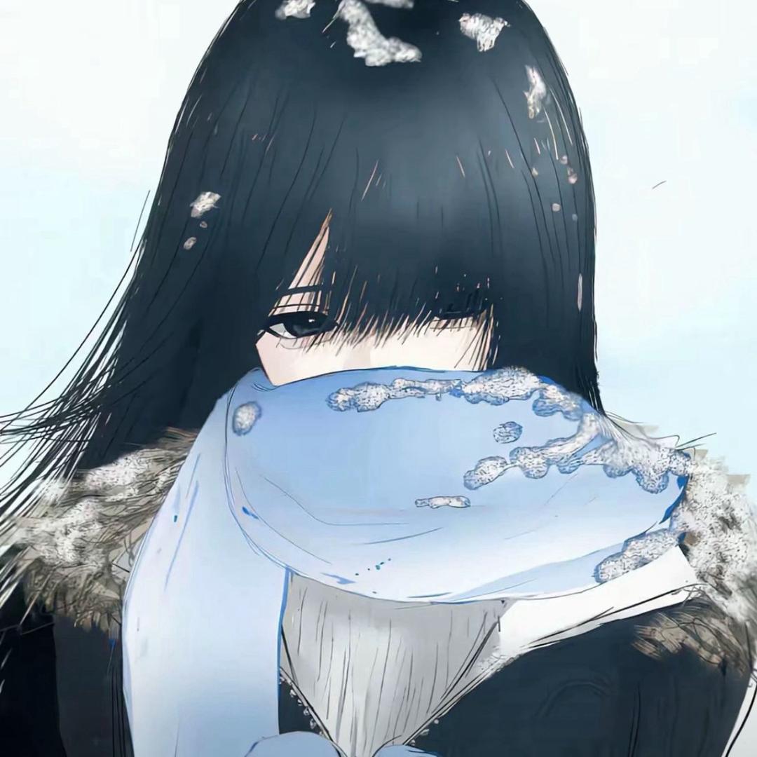 栗