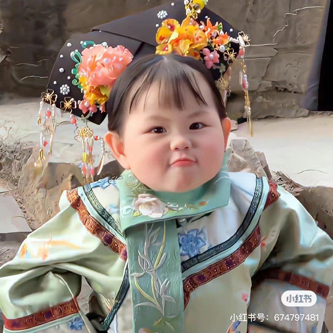 美少女一哟