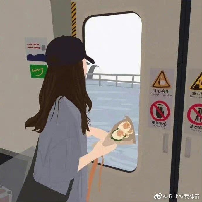半城烟沙-
