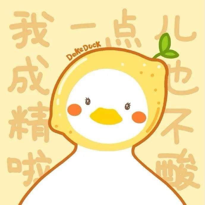 柠檬手作（手机壳背卡 接单中）