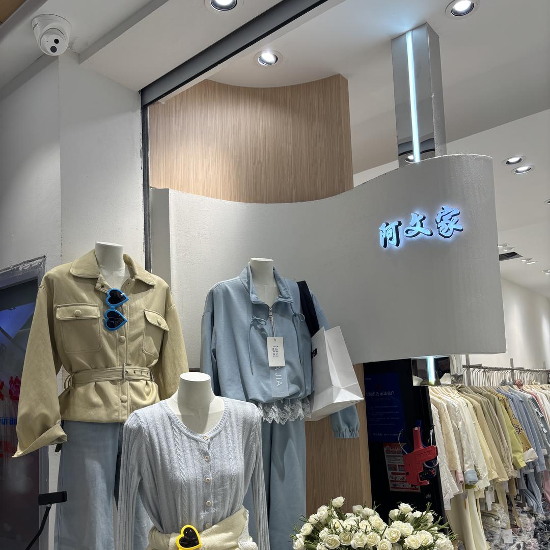 常熟天虹服装城负一楼阿文家女装批发