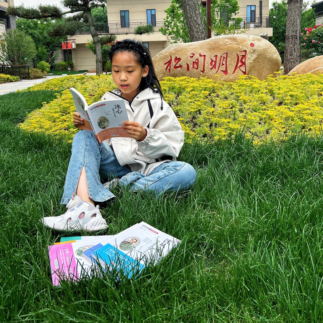 小小壹陪你读世界