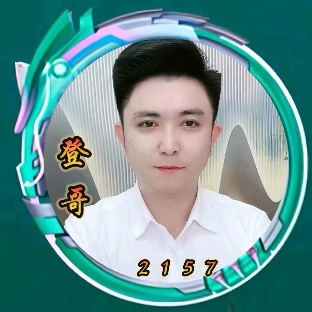 登歌⁵²⁵³