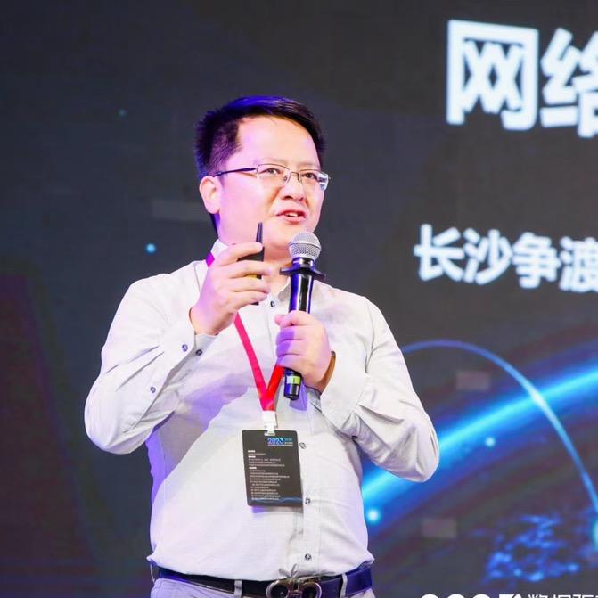 渡子大郭铖