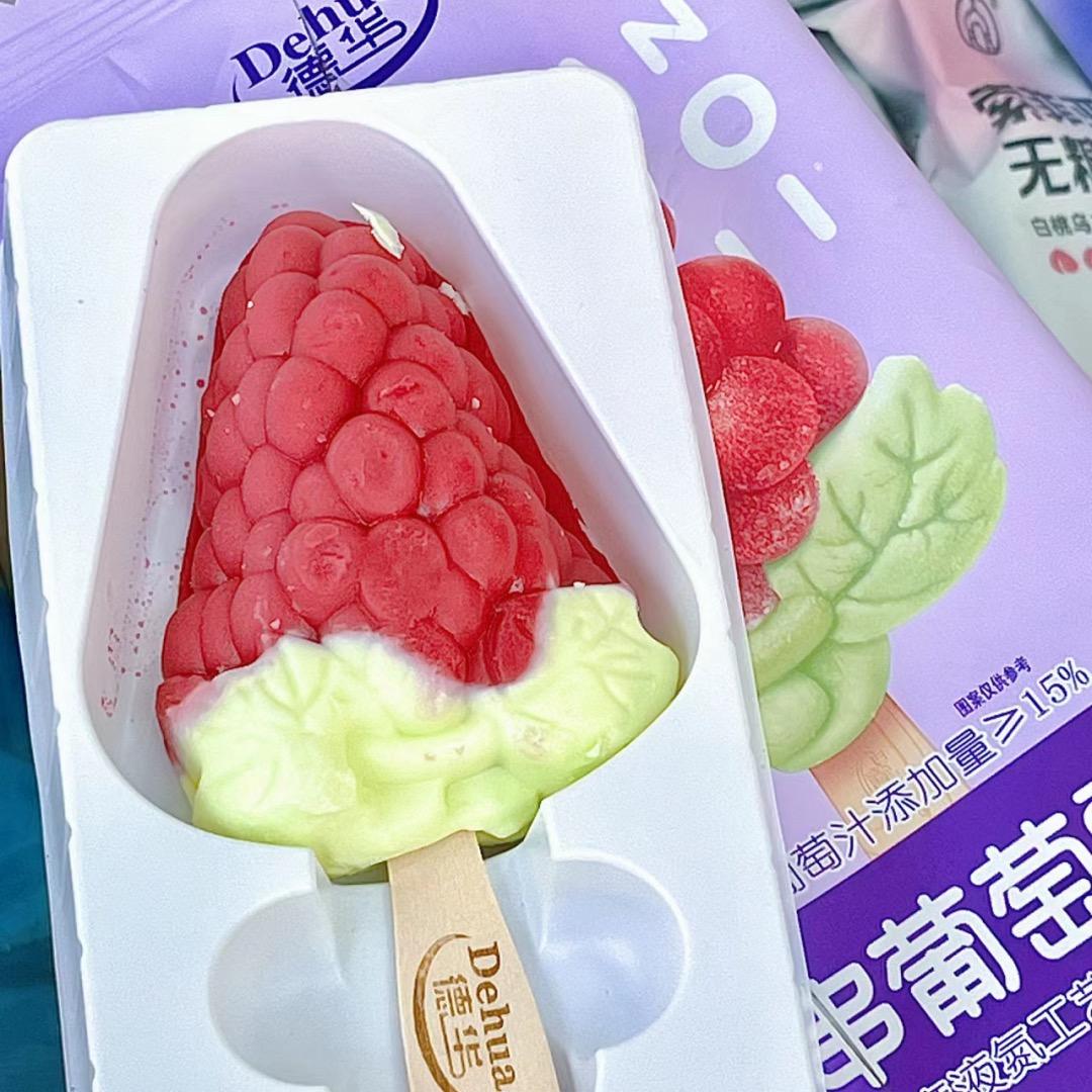 意金雪糕屋