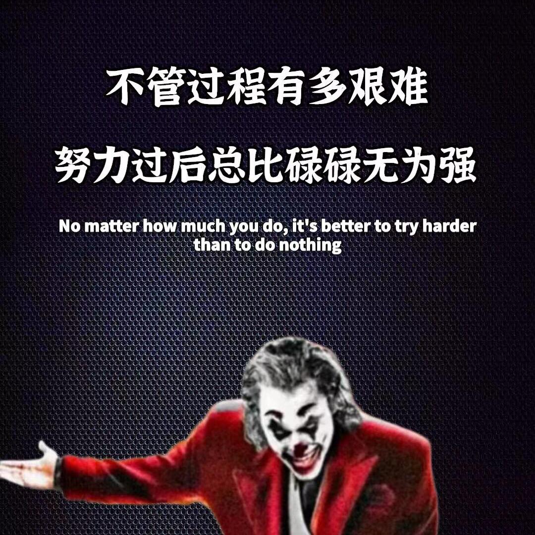 梦凯，公寓护墙板，吊顶，