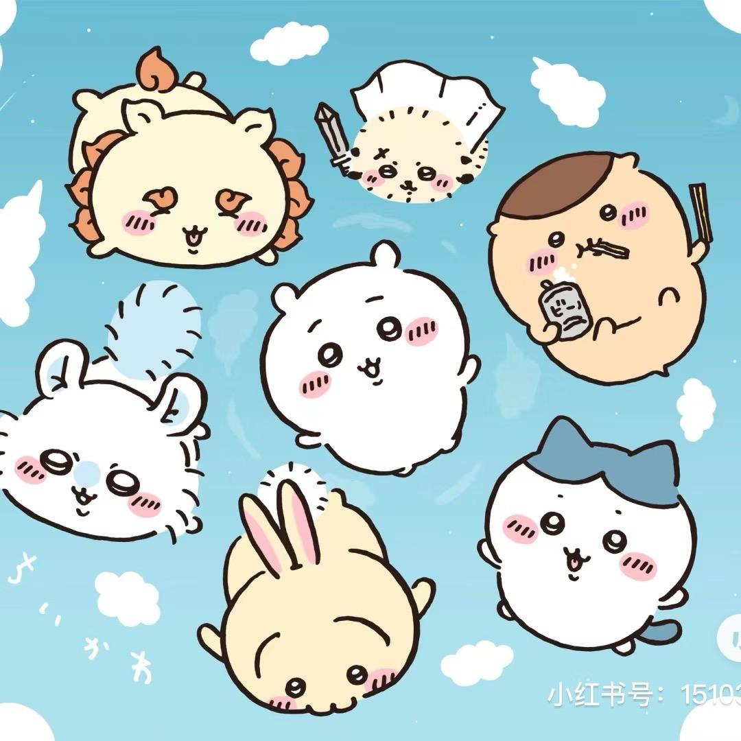小绵吃谷