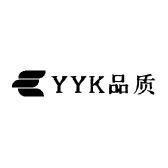 YYK品质男装