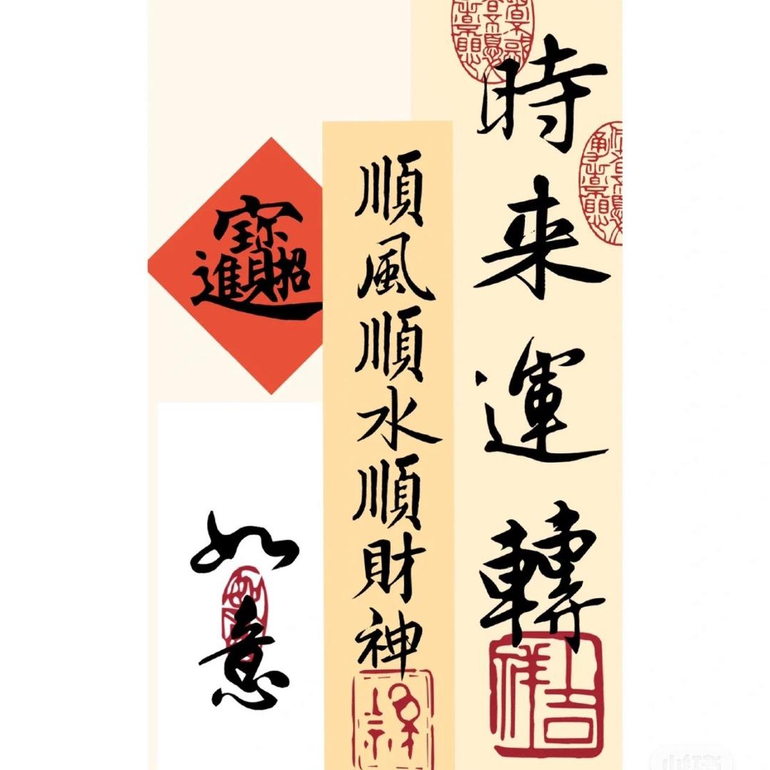 @吾黄万岁@