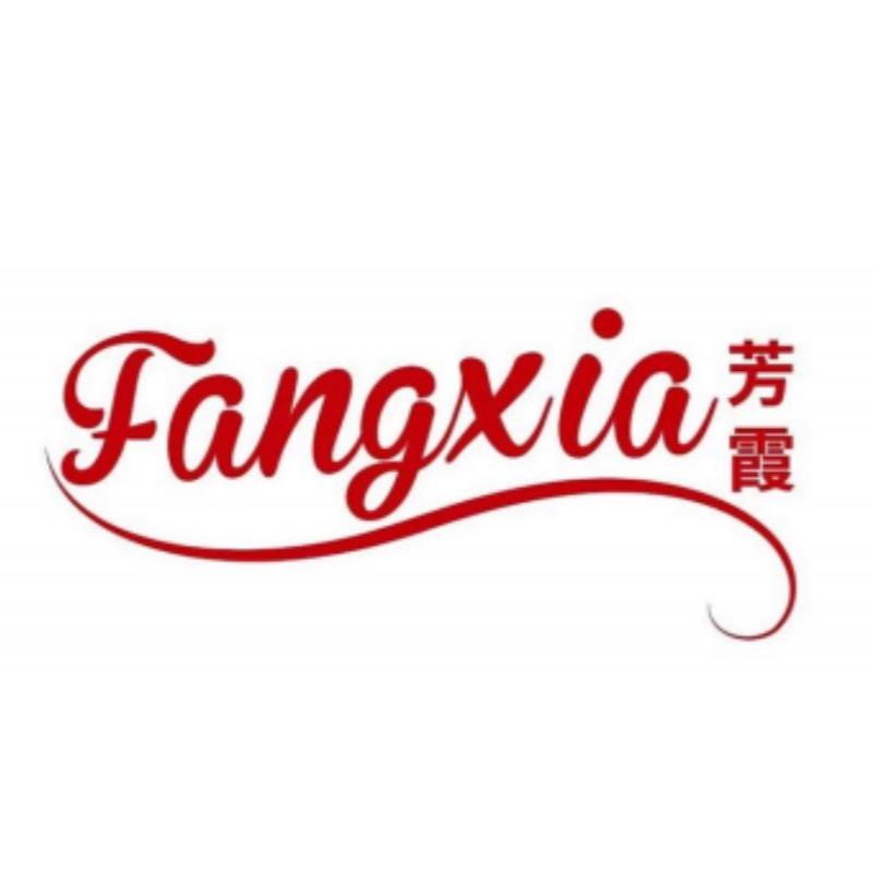 芳霞手工穿戴甲工厂号
