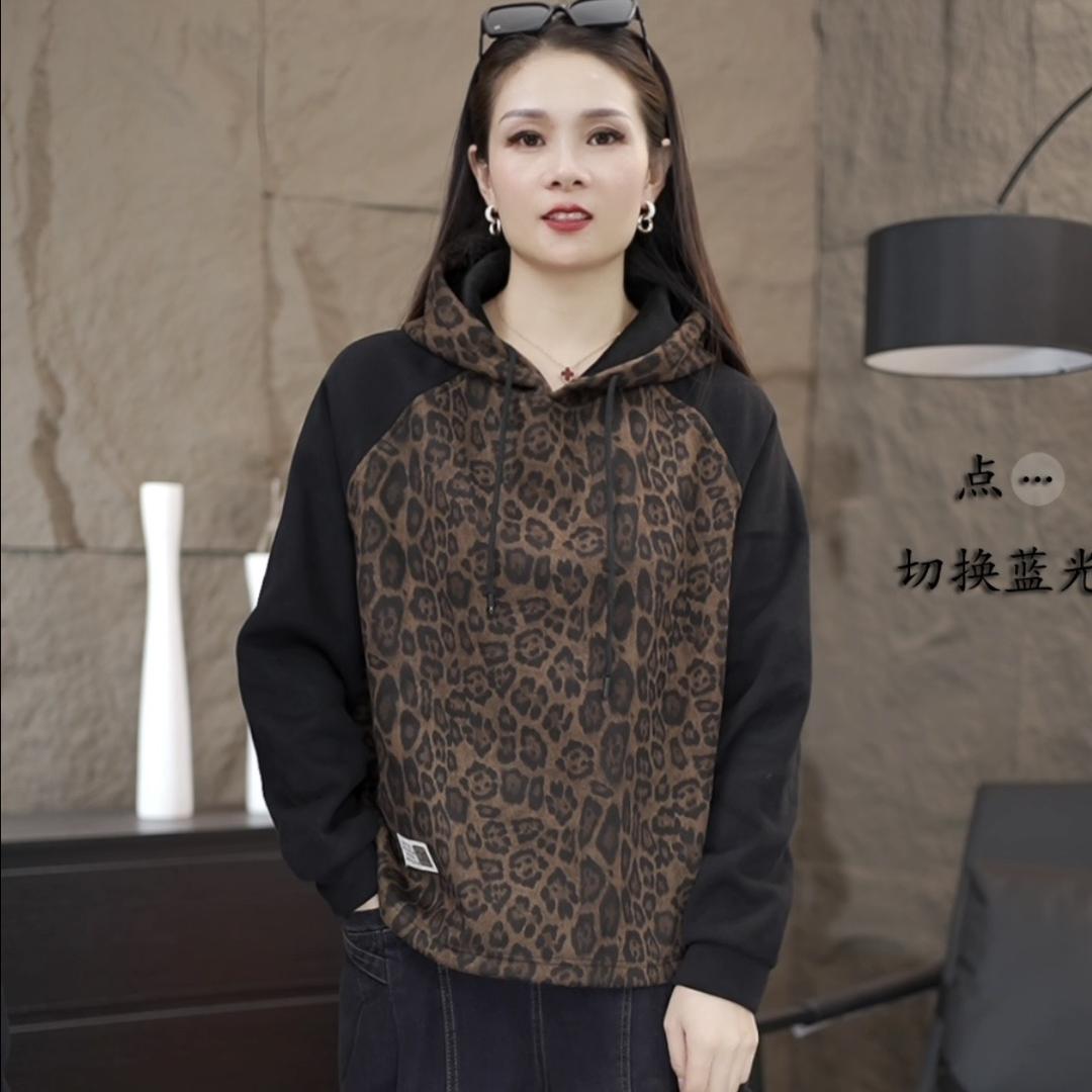 鑫享够服装商行