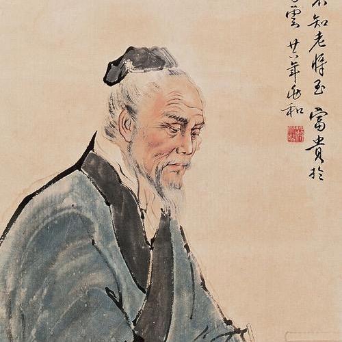 元羲之说草本