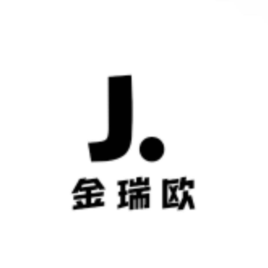 金瑞欧-儿童羊毛工厂店