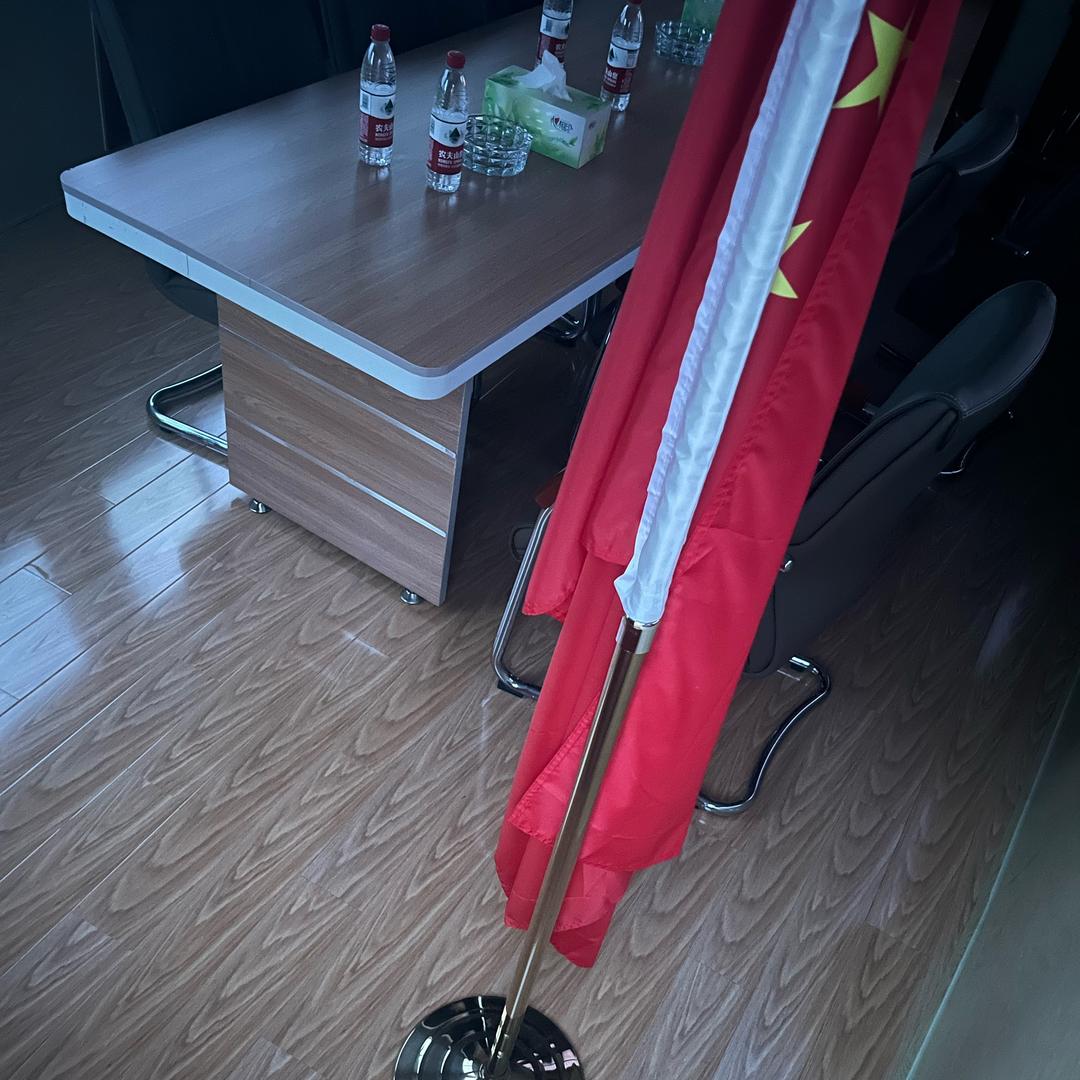 U意思🌈收