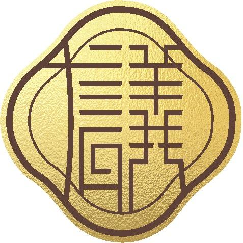 建投信义华府