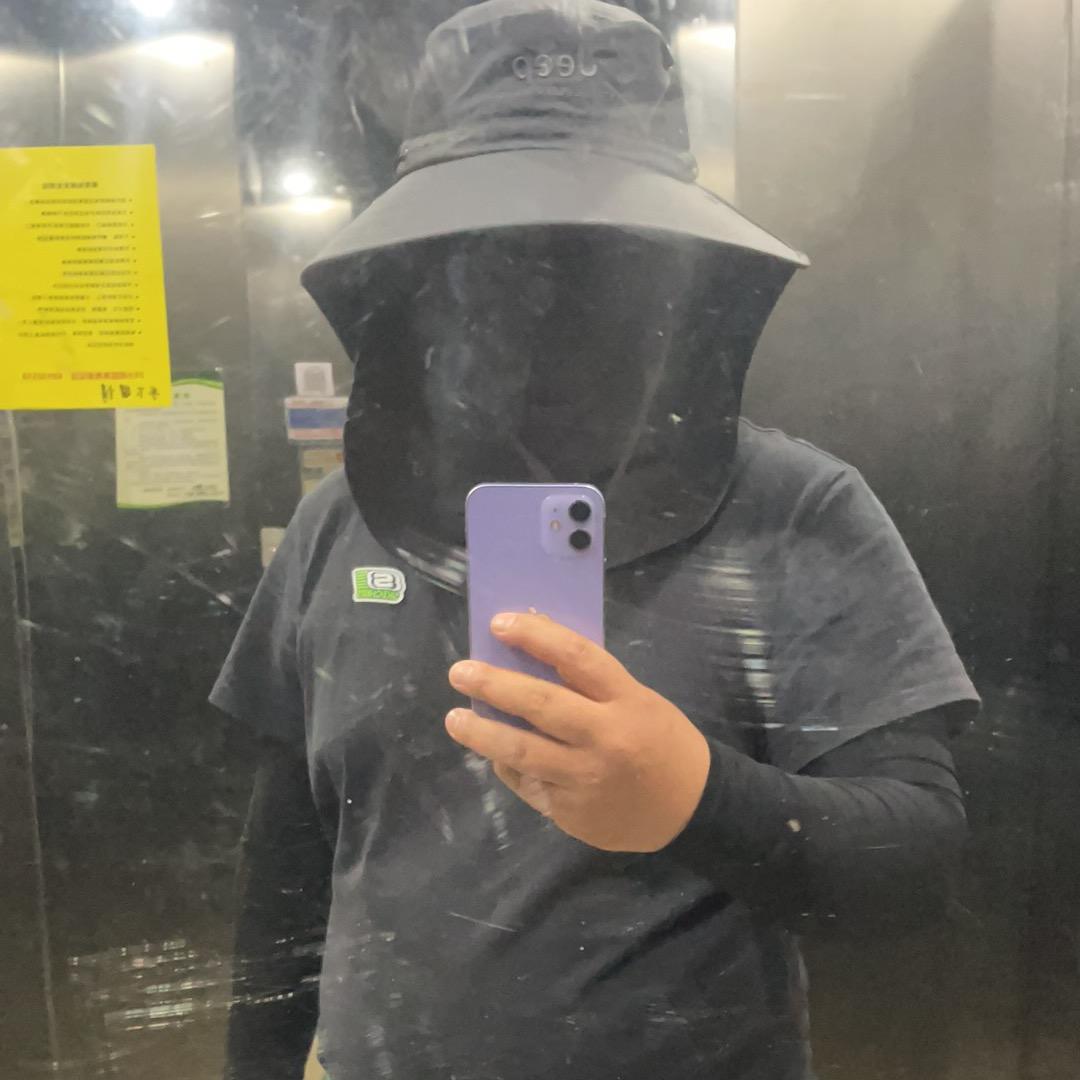 你的钱掉了