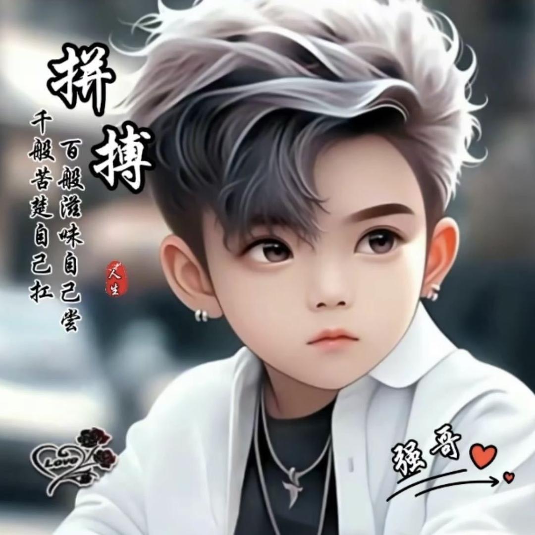 ✨永强🔥💰🌹