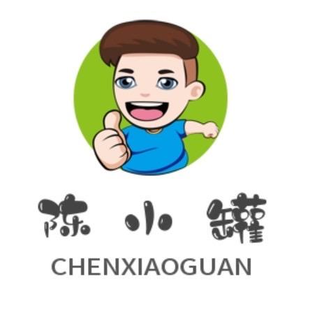 陈小罐安吉白茶（重生版）