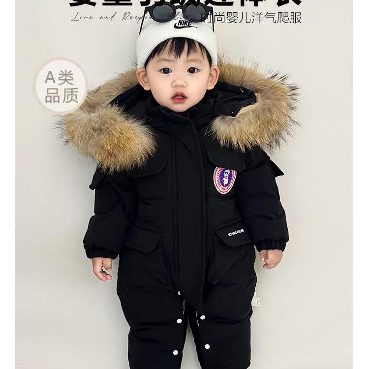 童米乐乐乐