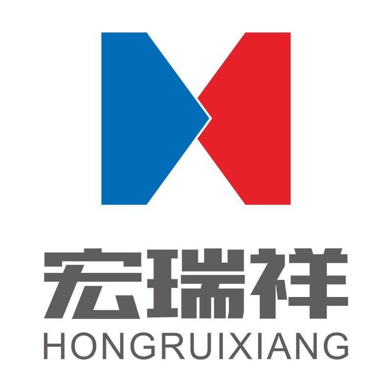 酒泉宏瑞祥装饰工程有限公司