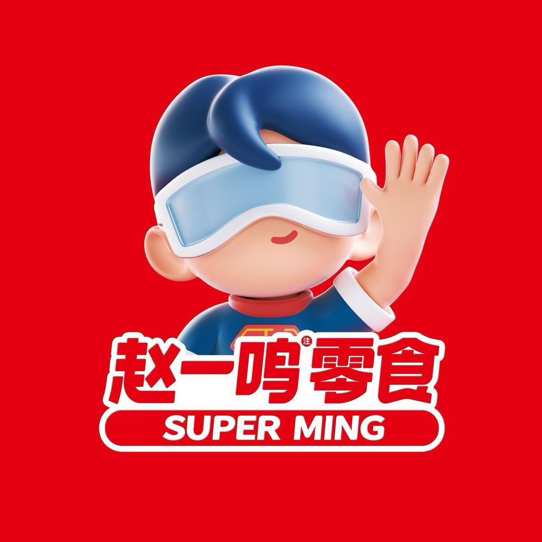 赵一鸣零食柏庄镇店