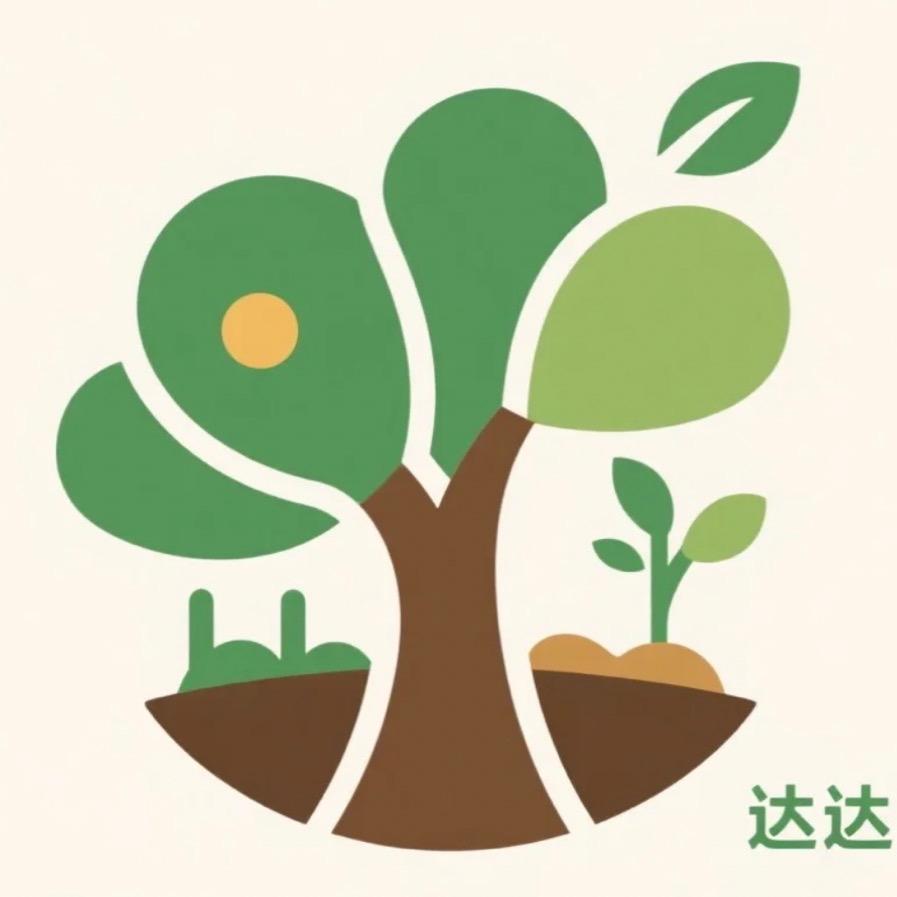 达达果苗
