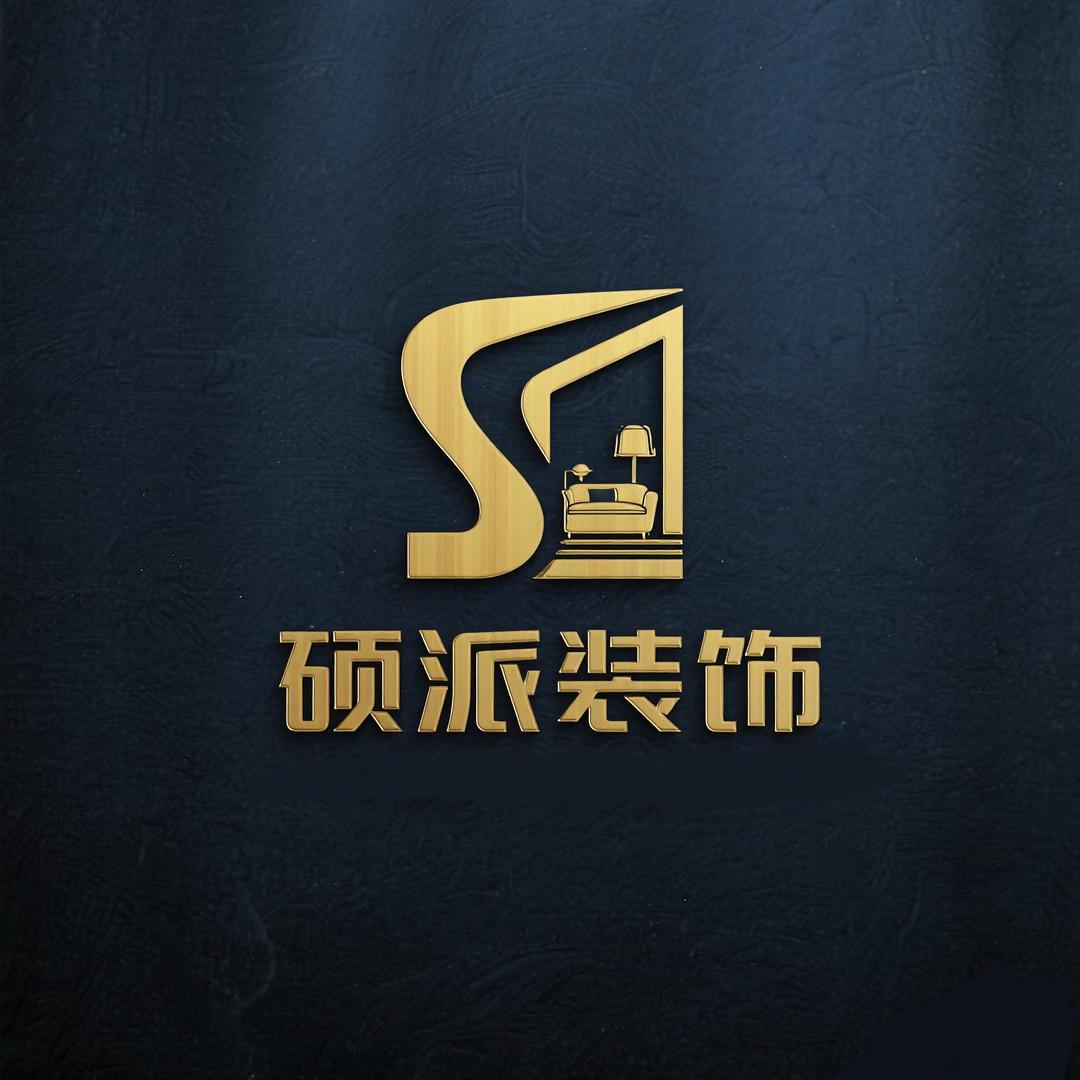 吐鲁番硕派装饰｜整装·定制