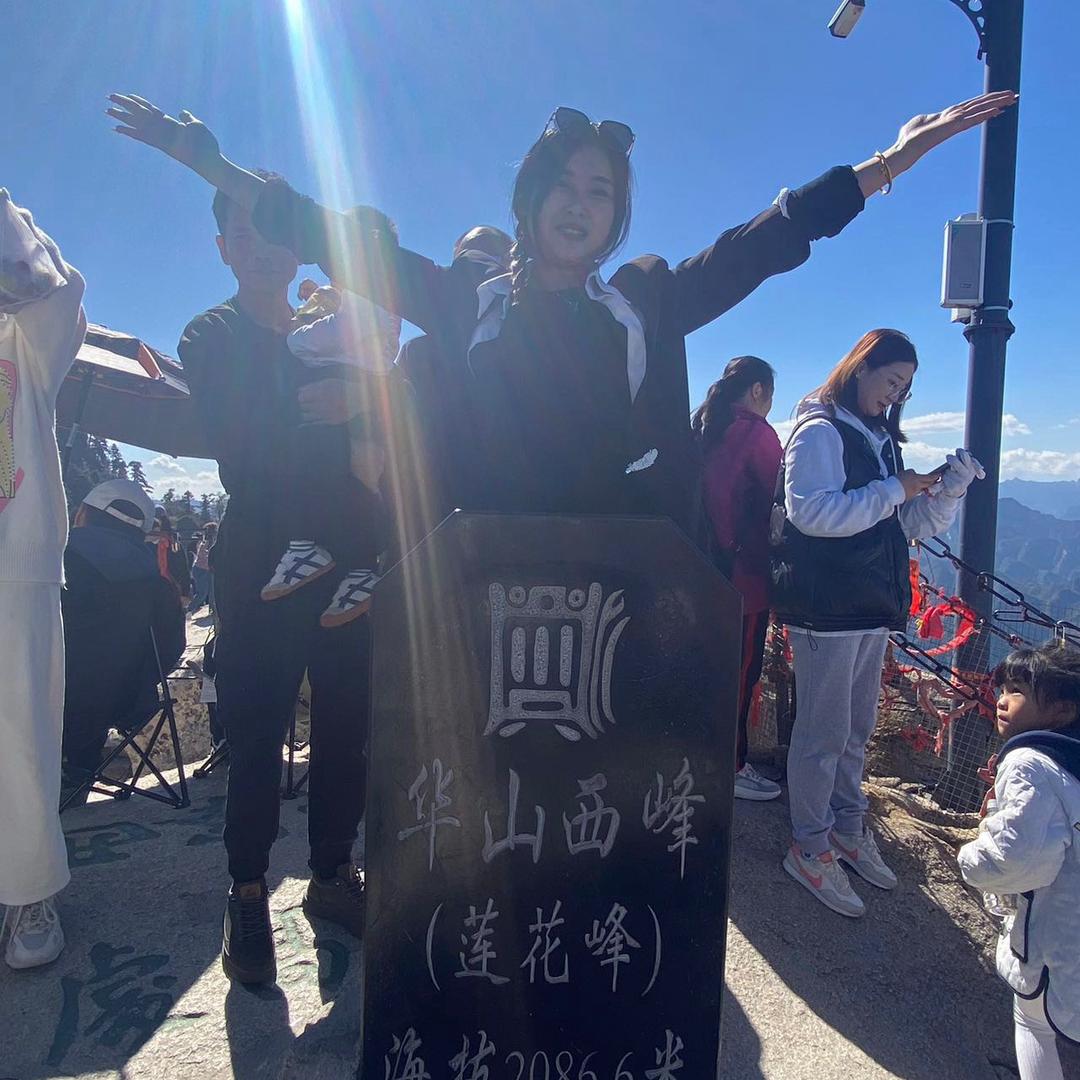 陈大小姐