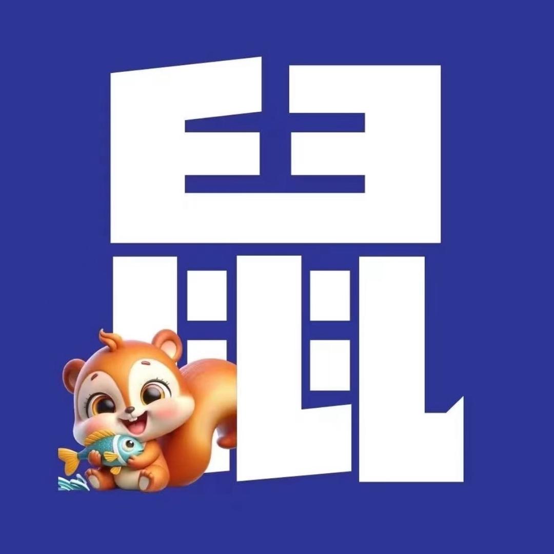 松鼠ai智能学习中心(晨光路店)专用号