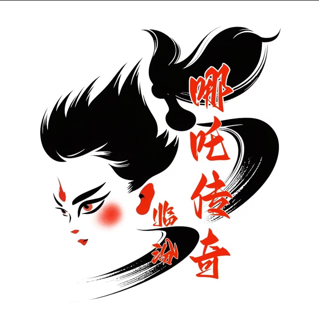 哪吒传奇铁骑男团