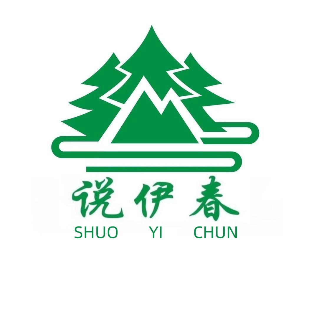 说伊春（大山好物）