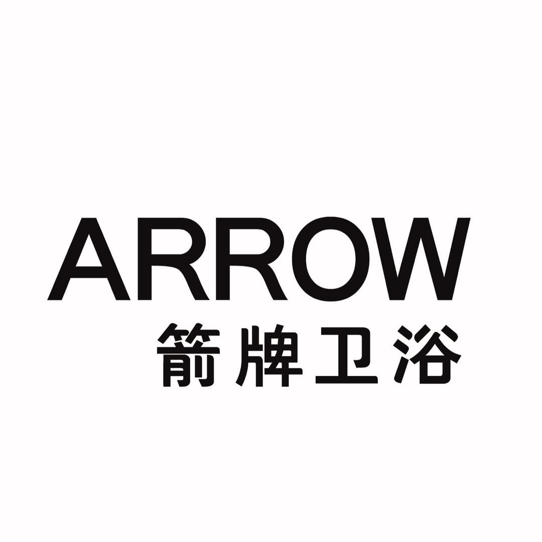 葫芦岛箭牌卫浴