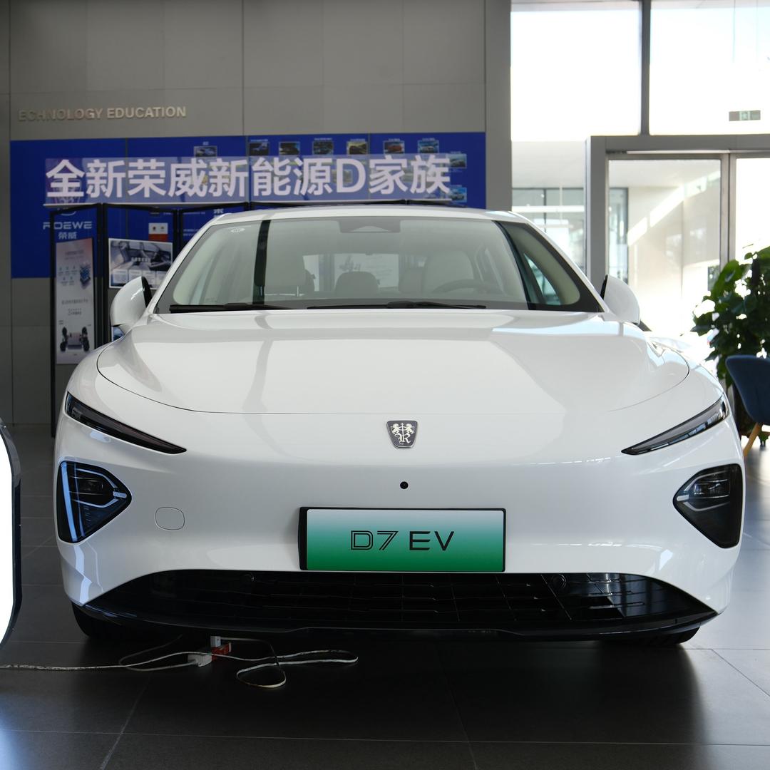 荣威推荐官-D7