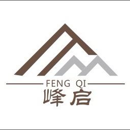 曦里雅峰启石业