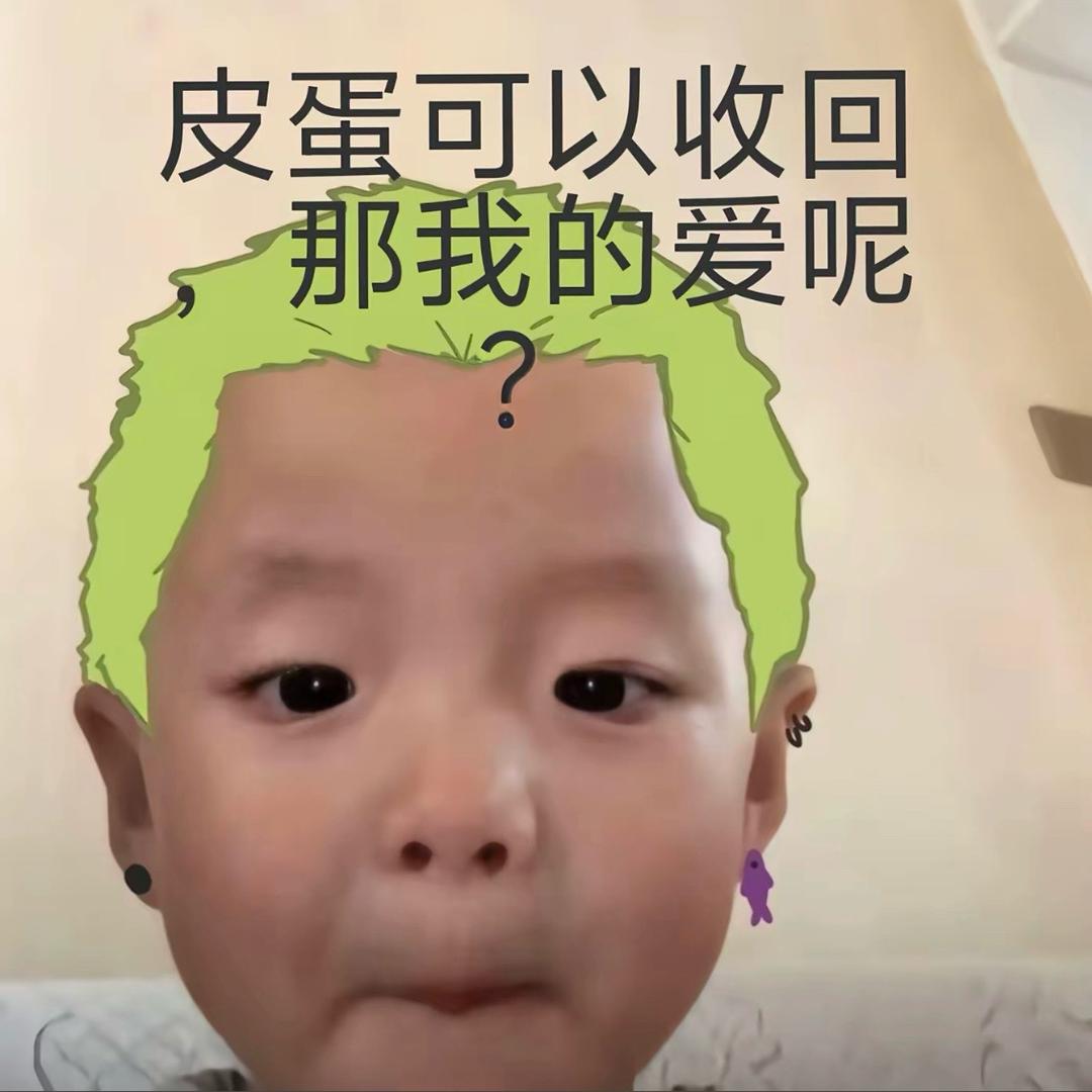 Yi