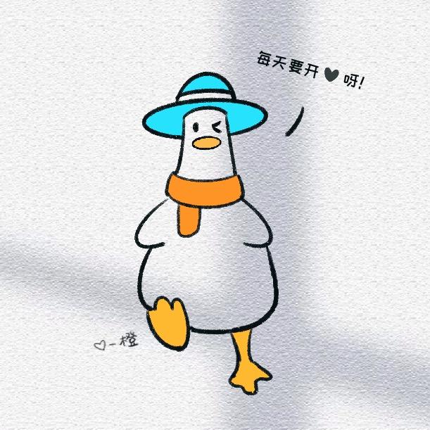 一橙简笔画