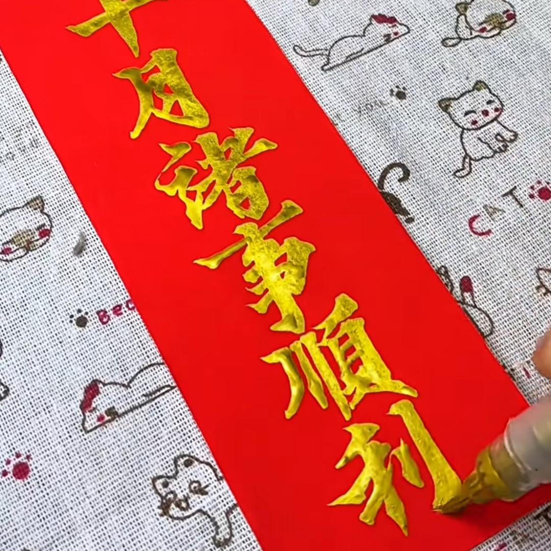 玫瑰花