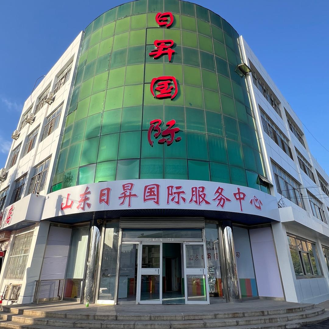 山东日昇出国赵老师（小号）