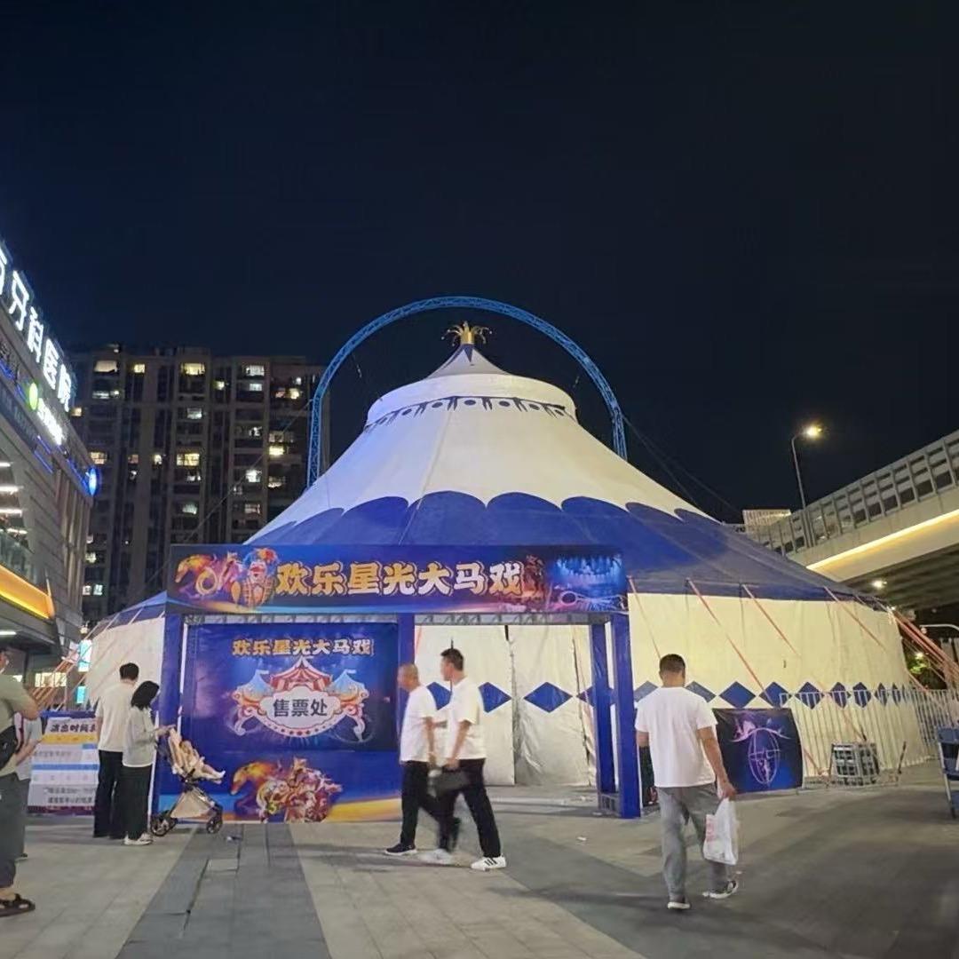 合肥福寿文化传媒有限公司