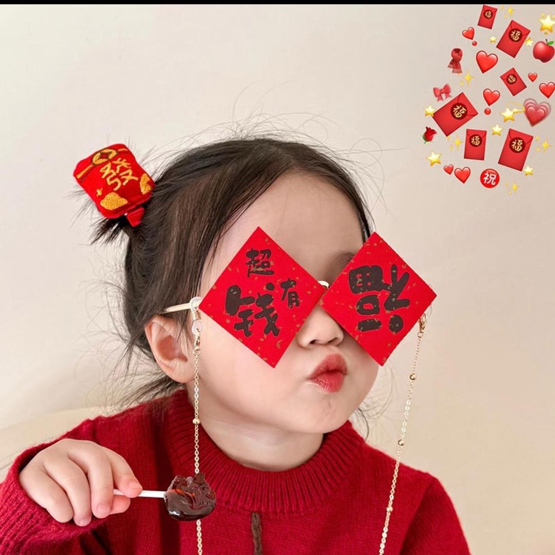 赫赫家童装优品店